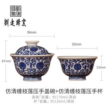 清压手杯价格报价行情- 京东