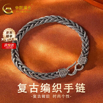 cuffz カフスバイリンツー バッグ ラインストーン　スパンコール　ゴールド RODEO CROWNS WIDE BOWL | ボールMIXチェーンネックレス