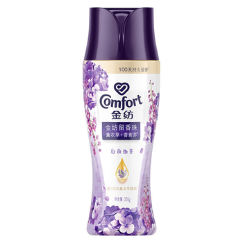 金纺 洗衣留香珠 情绪香氛精油120天留香 薰衣草+香紫苏 200g*2瓶