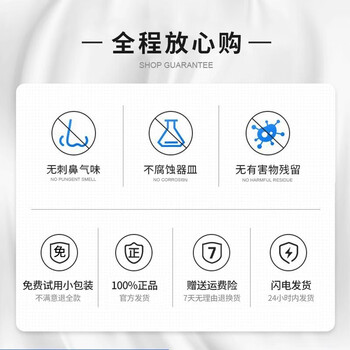 氧净（[O]-clean）厨房油污清洁剂氧颗粒灶台油烟机清洁剂 700g*2瓶