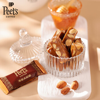 皮爷咖啡皮爷海盐太妃糖105g*3罐 法式杏仁焦糖果仁奶酥糖独立包装