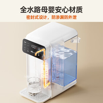 小熊（Bear）即热式饮水机 家用速热台式桌面直饮水机饮水烧水一体机 1秒即热即饮 智能大屏 YSJ-E40T7