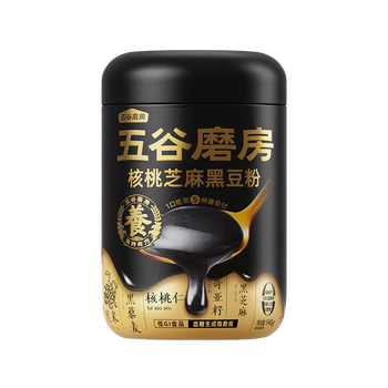 五谷磨房核桃芝麻黑豆粉546g*1罐 五黑食材 低GI食品 营养全面 核心黑食材