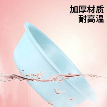 茶花 洗脸盆27cm1只小盆子加厚塑料盆儿童洗衣盆泡脚盆水盆洗菜盆