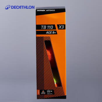 迪卡侬网球袋装球箱装球大包装球初学训练-3只/罐（单罐尝新）-4045455