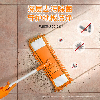 斧頭牌去污地板清洁剂柠檬清香2L*2瓶瓷砖实木地板通用新老包装随机发货