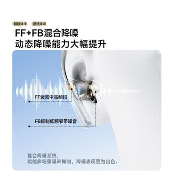 漫步者（EDIFIER）X5 Evo 主动降噪真无线蓝牙耳机 入耳式 蓝牙6.0 AI翻译同声传译 雾灰