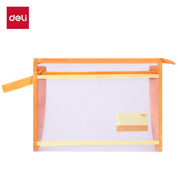 得力（deli）得力(deli)大背宽加厚双层透明科目分类袋文件袋大容量拉链袋学生文具作业收纳袋 青柠橙子PP140