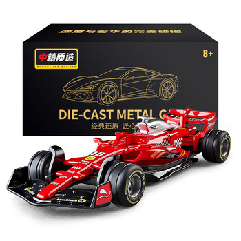 f1模型车品牌及商品- 京东
