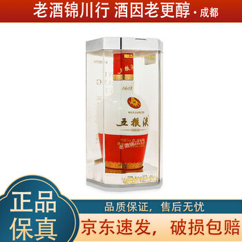 2012年五粮液52度价格报价行情- 京东