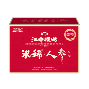 江中猴姑米稀人参米糊15天装养胃早餐猴菇流食中老年人营养送长辈礼盒450g 江中猴姑米稀人参米糊15天装养胃早餐猴菇流食中老年人营养送长辈礼盒450g