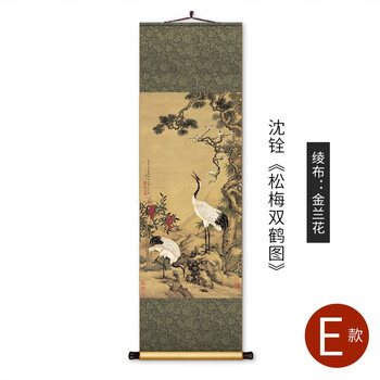 松梅双鹤图价格报价行情- 京东