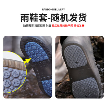 JAJALIN防雨鞋套男女士中筒雨鞋套防水防尘加厚雨天雨靴棕色L码