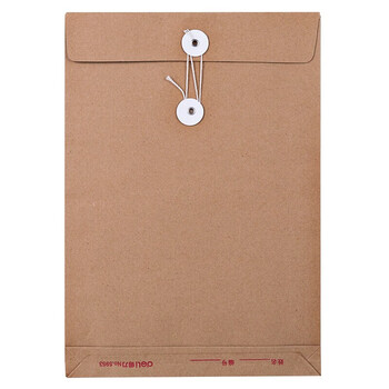 得力得力牛皮纸档案袋文件袋资料袋 A4侧宽4cm 办公用品【20只装】5953