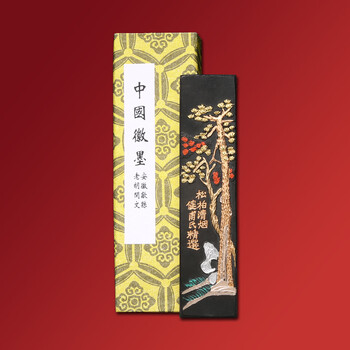 文房四宝徽墨- 京东