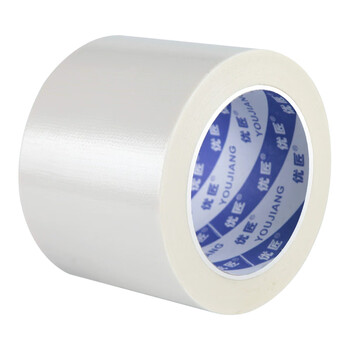 优匠 布基胶带 大力胶 强力高粘度地毯胶布装修地膜门窗保护专用防风防水无痕密封贴 白色8cm*20米