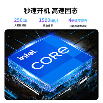 联想(Lenovo)86英寸多媒体触摸会议一体机windows电脑系统电子白板触控办公大屏商用触屏显示器DST86 联想(Lenovo)86英寸多媒体触摸会议一体机windows电脑系统电子白板触控办公大屏商用触屏显示器DST86