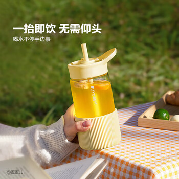 北鼎（Buydeem）吸管杯玻璃杯 高颜值大容量水杯便携冷饮杯送礼杯