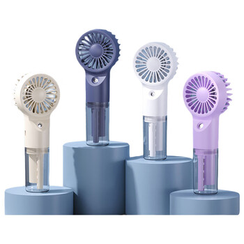 小冰月 迷你喷雾小风扇内置电池usb风扇便携式手持小风扇 米白色