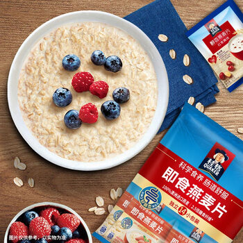 桂格燕麦片组合1304克（包含40小袋） 营养早餐 独立小包 膳食纤维