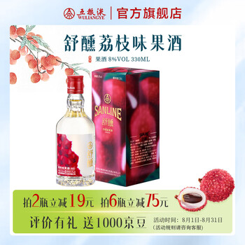 五粮液酒果酒价格报价行情- 京东