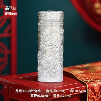 999纯银杯价格报价行情- 京东