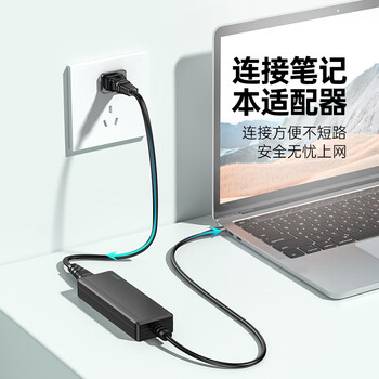 山泽国标两插8字电源连接线0.5米八字尾双孔 适用Apple TV/PS4/5打印机TCL电视音响电源线 CD-05 山泽国标两插8字电源连接线0.5米八字尾双孔 适用Apple TV/PS4/5打印机TCL电视音响电源线 CD-05