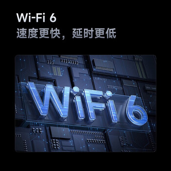小米（MI） 电视75英寸4K超高清HDR人工智能蓝牙语音遥控内置小爱平板电视64G上门安装标配