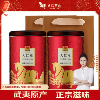 武夷岩茶 大紅袍 240g(8g×30袋) 八馬茶業 O1CN01AZGohp22qpXlC6W43_!!2-