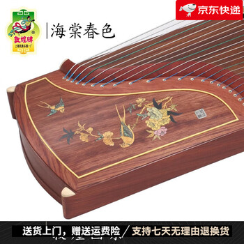 螺钿古筝品牌及商品- 京东