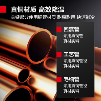 澳柯玛(AUCMA)商用厨房六门冰箱立式冰柜大容量冷藏冷冻双温1360升酒店餐饮直冷无霜铜管不锈钢柜 VCF-1300D6