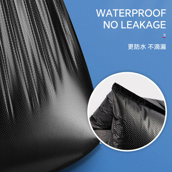 Sodolike尚岛平口垃圾袋黑色130*140CM50只单面1.4丝商用加厚大号物业袋