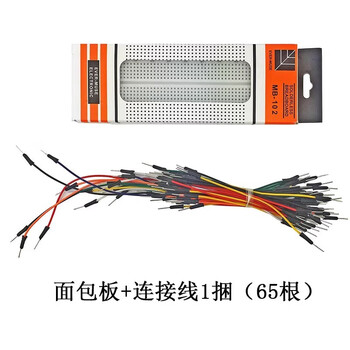 诺然 一起玩电子制作入门面包板实验套件学习套装初学者DIY 单片机套装 元件+工具+书+830B万用表 诺然 一起玩电子制作入门面包板实验套件学习套装初学者DIY 单片机套装 元件+工具+书+830B万用表