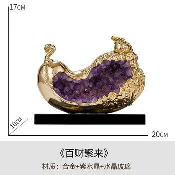 紫水晶　白菜　置物 水晶白菜图片- 京东