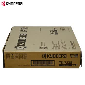 京瓷(KYOCERA)TK-7238墨粉盒 适用于京瓷MZ4000i 京瓷(KYOCERA)TK-7238墨粉盒 适用于京瓷MZ4000i
