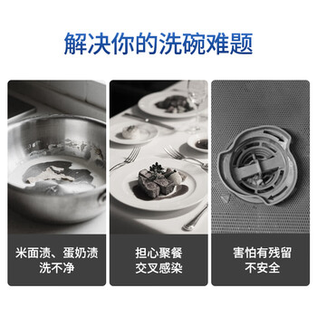 finish亮碟洗碗粉1kg洗碗机专用洗涤剂耗材搭配洗碗盐软水盐清洁剂