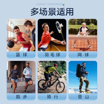 李宁（LI-NING）冰袖男女防晒CBA袖套冰丝防紫外线冰柱袖骑行护手臂套袖胳膊防晒