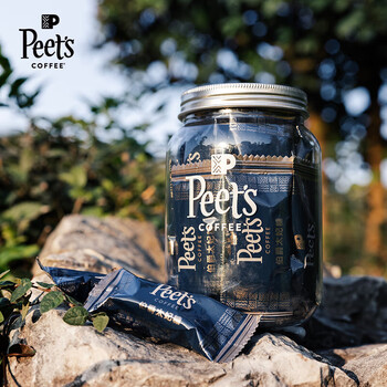 皮爷咖啡皮爷peets伯爵太妃糖海15颗 105g*5盒A