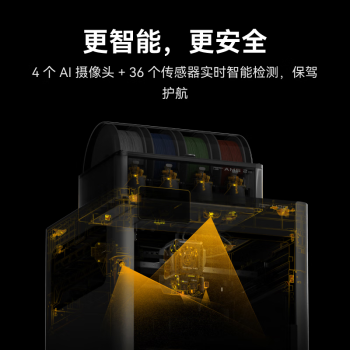 Bambu Lab拓竹H2D 3D打印机器激光雕刻多功能四合一高精度大尺寸高速智能多色 H2D激光全能套装-40W版