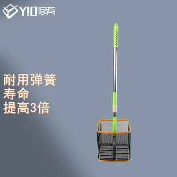悠有 乒乓球伸缩捡球器 76cm*112cm