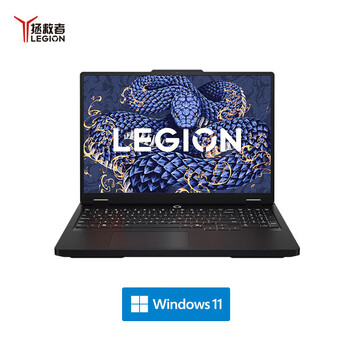 联想(Lenovo)拯救者Y7000P 16英寸电竞游戏笔记本电脑i7-14650HX 16G 1T RTX5060+1号店专供套装 联想(Lenovo)拯救者Y7000P 16英寸电竞游戏笔记本电脑i7-14650HX 16G 1T RTX5060+1号店专供套装