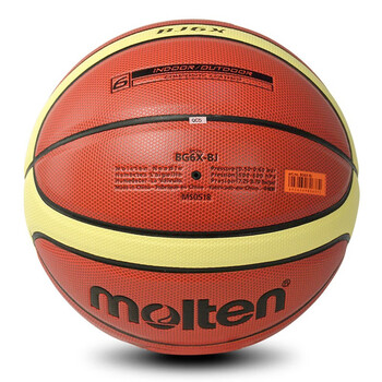 摩腾（molten）篮球6号BJ6X女子中小学生校园室内外通用BG6X-BJ比赛训练PU篮球