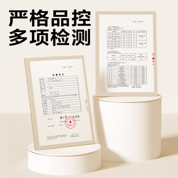 得力（deli）防尘透明家用书本收纳袋 课外书籍收纳整理袋 旧书收纳书架 小号开学必备