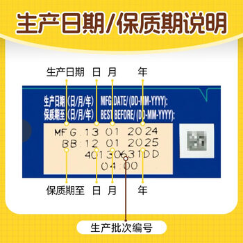 雀巢（Nestle）进口脆谷乐儿童零食500g谷物圈儿童麦片早餐即食非油炸全谷物