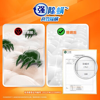 汰渍洗衣粉218Gx2包+洁婷透气解闷周期卫生巾22片x2包+潘婷洗发水5g