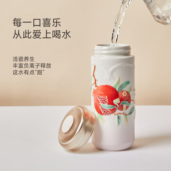 乾唐轩（HWM） 活瓷杯 石榴喜果活瓷水杯 宝石蓝+碧玺釉