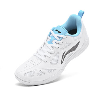 李宁（LI-NING）专业训练鞋新款乒乓球鞋王楚钦同款男女款轻弹减震比赛运动鞋