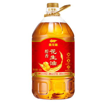 奥妙（OMO）黄桶洗洁精1.1kg 茶香型温和去油留香+金龙鱼醇香花生油4L