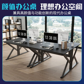 雅美乐电脑桌台式加粗加厚书桌学习桌办公家用简易电竞游戏桌 80*50CM