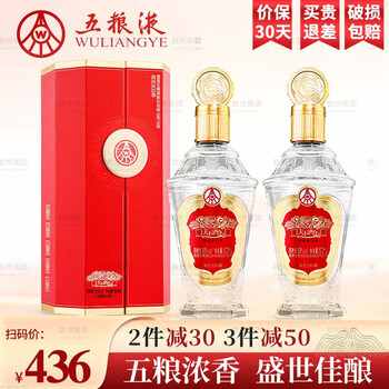 白酒